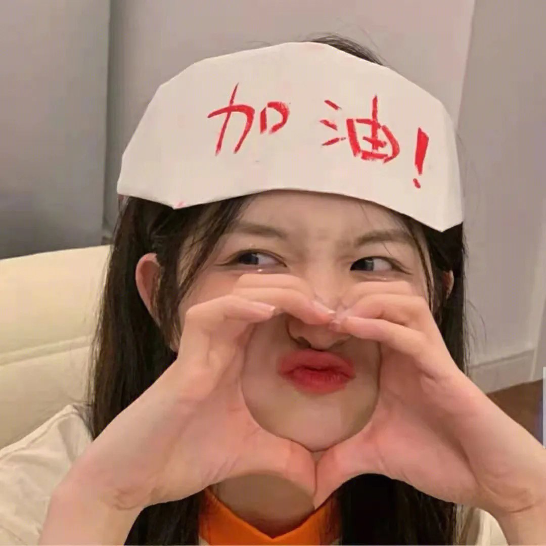 阴魂不散