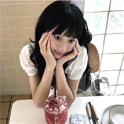 永远的托词